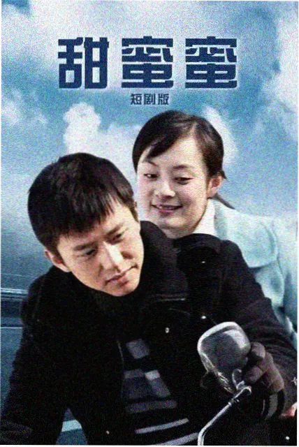 鸳鸯为何只选一个伴侣